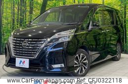 nissan serena 2020 -NISSAN--Serena DAA-GFC27--GFC27-192819---NISSAN--Serena DAA-GFC27--GFC27-192819-