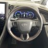 toyota alphard 2025 -TOYOTA--Alphard 6AA-AAHH40W--AAHH40-4024058---TOYOTA--Alphard 6AA-AAHH40W--AAHH40-4024058- image 16