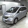 honda freed 2014 -HONDA 【京都 535ろ】--Freed GB3-1524753---HONDA 【京都 535ろ】--Freed GB3-1524753- image 5