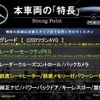 mercedes-benz c-class-station-wagon 2017 CFJ1607111 image 3
