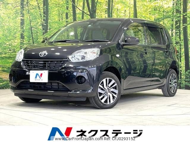 toyota passo 2017 -TOYOTA--Passo DBA-M700A--M700A-0089778---TOYOTA--Passo DBA-M700A--M700A-0089778- image 1