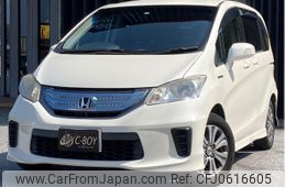 honda freed 2012 -HONDA--Freed GP3--GP3-1018549---HONDA--Freed GP3--GP3-1018549-