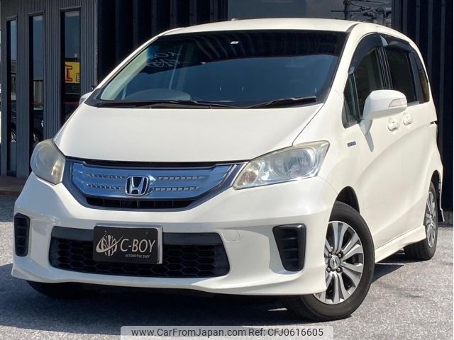 honda freed 2012 -HONDA--Freed GP3--GP3-1018549---HONDA--Freed GP3--GP3-1018549- image 1