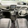 toyota sienta 2022 -TOYOTA--Sienta 5BA-NSP170G--NSP170-7296275---TOYOTA--Sienta 5BA-NSP170G--NSP170-7296275- image 3