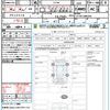 mitsubishi delica-d5 2024 CFJ1541772 image 20