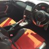 toyota 86 2013 CFJ1745139 image 7
