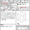 suzuki jimny 2018 quick_quick_3BA-JB64W_JB64W-105032 image 7