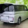 honda stepwagon 2018 quick_quick_6AA-RP5_RP5-1069431 image 3