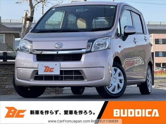 daihatsu move 2015 -DAIHATSU--Move DBA-LA100S--LA100S-1113037---DAIHATSU--Move DBA-LA100S--LA100S-1113037- image 1