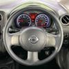 nissan note 2014 -NISSAN--Note DBA-E12--E12-228110---NISSAN--Note DBA-E12--E12-228110- image 12