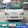 subaru sambar-truck 1999 884e6544315ed690aa0f7e3b1d0db664 image 4