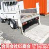 mitsubishi-fuso canter 2007 CFJ1757453 image 1