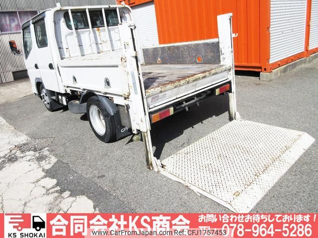 mitsubishi-fuso canter 2007 CFJ1757453 image 1