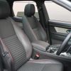 land-rover discovery-sport 2021 CFJ1601247 image 14