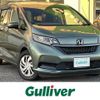 honda freed 2020 -HONDA--Freed 6BA-GB5--GB5-3110065---HONDA--Freed 6BA-GB5--GB5-3110065- image 1