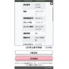 suzuki alto-lapin 2011 -SUZUKI--Alto Lapin DBA-HE22S--HE22S-212683---SUZUKI--Alto Lapin DBA-HE22S--HE22S-212683- image 1