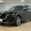 mazda mazda-others 2023 CFJ1819290 image 15