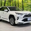 toyota rav4 2019 CFJ1847706 image 16