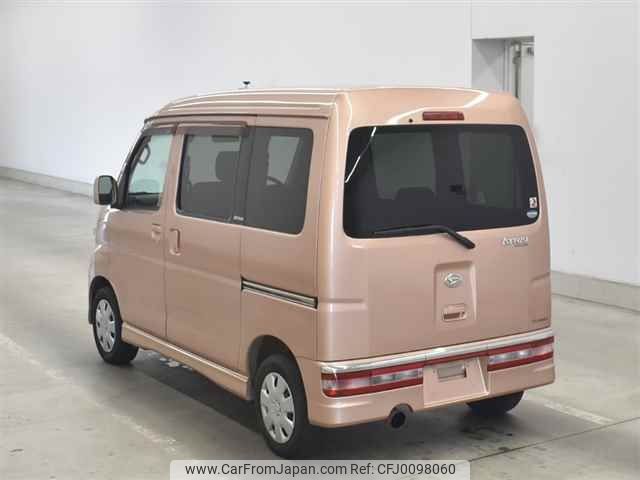 daihatsu atrai-wagon undefined -DAIHATSU--Atrai Wagon S320G-0007331---DAIHATSU--Atrai Wagon S320G-0007331- image 2