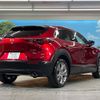 mazda cx-3 2019 -MAZDA--CX-30 5BA-DMEP--DMEP-103663---MAZDA--CX-30 5BA-DMEP--DMEP-103663- image 18