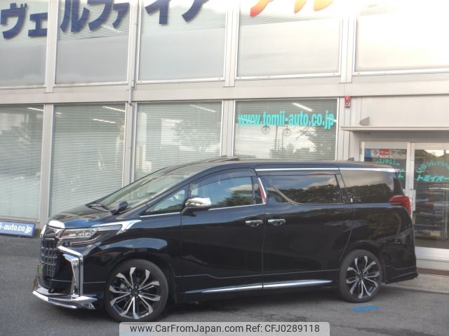 toyota alphard 2022 -TOYOTA--Alphard 6AA-AYH30W--AYH30-0147366---TOYOTA--Alphard 6AA-AYH30W--AYH30-0147366- image 2