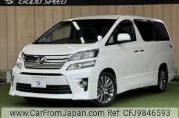 toyota vellfire 2013 -TOYOTA--Vellfire DBA-ANH20W--ANH20-8264058---TOYOTA--Vellfire DBA-ANH20W--ANH20-8264058-