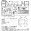 subaru brz 2014 -SUBARU 【相模 302ﾄ436】--BRZ ZC6-016012---SUBARU 【相模 302ﾄ436】--BRZ ZC6-016012- image 3