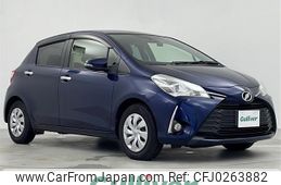 toyota vitz 2019 -TOYOTA--Vitz DBA-NSP130--NSP130-4025474---TOYOTA--Vitz DBA-NSP130--NSP130-4025474-