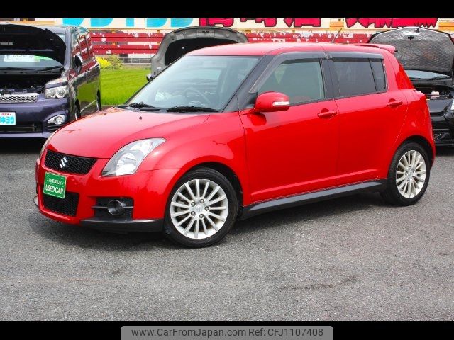suzuki swift 2008 -SUZUKI--Swift ZC31S--206356---SUZUKI--Swift ZC31S--206356- image 1