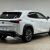 lexus ux 2021 -LEXUS--Lexus UX 6AA-MZAH10--MZAH10-2106626---LEXUS--Lexus UX 6AA-MZAH10--MZAH10-2106626- image 16