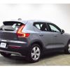 volvo xc40 2018 -VOLVO 【なにわ 302ｽ690】--Volvo XC40 XB420XC--K2062047---VOLVO 【なにわ 302ｽ690】--Volvo XC40 XB420XC--K2062047- image 2