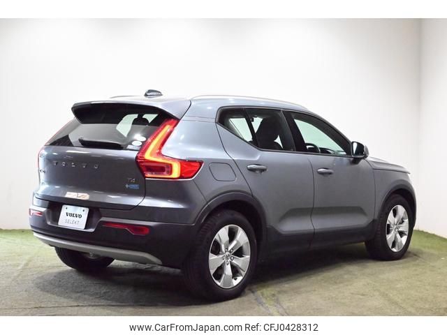 volvo xc40 2018 -VOLVO 【なにわ 302ｽ690】--Volvo XC40 XB420XC--K2062047---VOLVO 【なにわ 302ｽ690】--Volvo XC40 XB420XC--K2062047- image 2