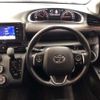 toyota sienta 2020 -TOYOTA--Sienta DBA-NSP170G--NSP170-7238045---TOYOTA--Sienta DBA-NSP170G--NSP170-7238045- image 7