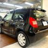 citroen c2 2005 CFJ1821957 image 15