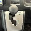 toyota hiace-van 2015 -TOYOTA--Hiace Van CBF-TRH221K--TRH221-0054628---TOYOTA--Hiace Van CBF-TRH221K--TRH221-0054628- image 22