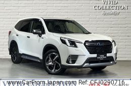 subaru forester 2021 quick_quick_5AA-SKE_SKE-075049