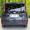 toyota sienta 2023 -TOYOTA--Sienta 6AA-MXPL10G--MXPL10-1003811---TOYOTA--Sienta 6AA-MXPL10G--MXPL10-1003811- image 17