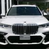 bmw x7 2022 CFJ1841911 image 23