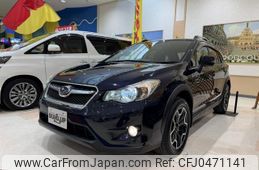 subaru impreza-wagon 2014 -SUBARU--Impreza Wagon GP7--077424---SUBARU--Impreza Wagon GP7--077424-