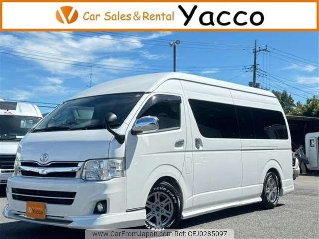 toyota hiace-van 2013 -TOYOTA 【つくば 800】--Hiace Van TRH221K--TRH221-0039758---TOYOTA 【つくば 800】--Hiace Van TRH221K--TRH221-0039758- image 1