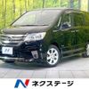 nissan serena 2013 -NISSAN--Serena DAA-HFC26--HFC26-142313---NISSAN--Serena DAA-HFC26--HFC26-142313- image 1