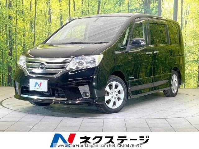 nissan serena 2013 -NISSAN--Serena DAA-HFC26--HFC26-142313---NISSAN--Serena DAA-HFC26--HFC26-142313- image 1