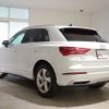 audi q3 2022 quick_quick_3AA-F3DFY_WAUZZZF32N1116768 image 6