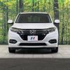 honda vezel 2018 quick_quick_RU3_RU3-1324131 image 4