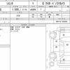 toyota sienta 2020 quick_quick_DBA-NSP170G_NSP170-7252663 image 6