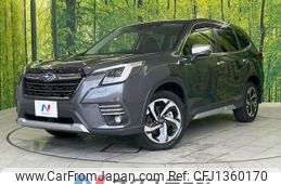 subaru forester 2022 -SUBARU--Forester 5AA-SKE--SKE-079925---SUBARU--Forester 5AA-SKE--SKE-079925-