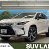 lexus rx 2016 -LEXUS--Lexus RX DBA-AGL20W--AGL20-0001703---LEXUS--Lexus RX DBA-AGL20W--AGL20-0001703- image 1