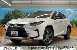 lexus rx 2016 -LEXUS--Lexus RX DBA-AGL20W--AGL20-0001703---LEXUS--Lexus RX DBA-AGL20W--AGL20-0001703-