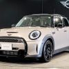 mini mini-others 2022 CFJ1582061 image 1