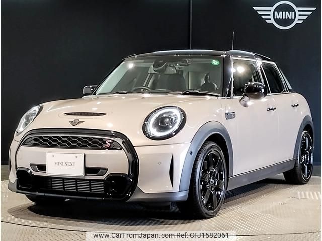 mini mini-others 2022 CFJ1582061 image 1